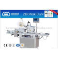 Quality promotional long plastic bottle labeling machine